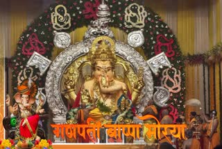 Richest Ganpati in Mumbai