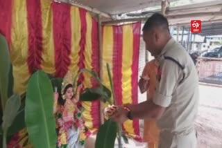 Vishwakarma Puja