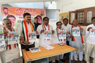 Jharkhand Leaders in Telangana