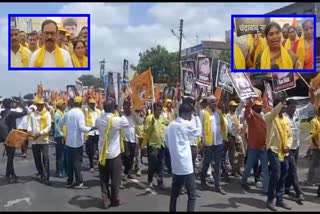 Maregaon_Farmers_Protested_Chandrababu_Arrest