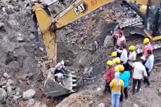 Landslide In Dhanbad