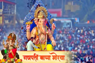 Ganeshotsav Muhurta 2023