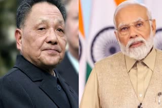 Deng Xiaoping PM Modi