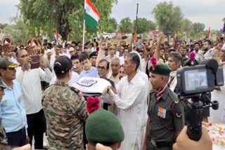 Last Rites of soldier yogesh janava