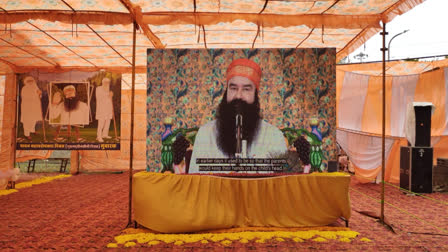 Gurmeet Ram Rahim Singh online preaching