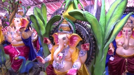 Vinayaka Chavithi