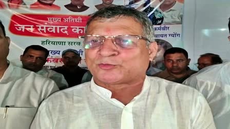 kanwar pal gujjar suspended pwd sdo in kaithal