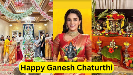 Ganesh Chaturthi