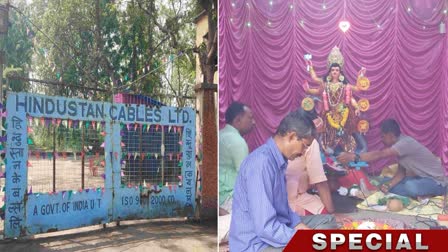 Vishwakarma Puja in Defunct Factory