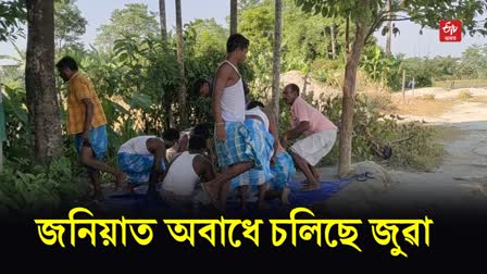 Illegal gambling at Jania in Barpeta