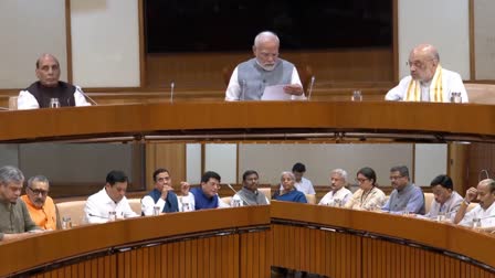 Union Cabinet Meeting