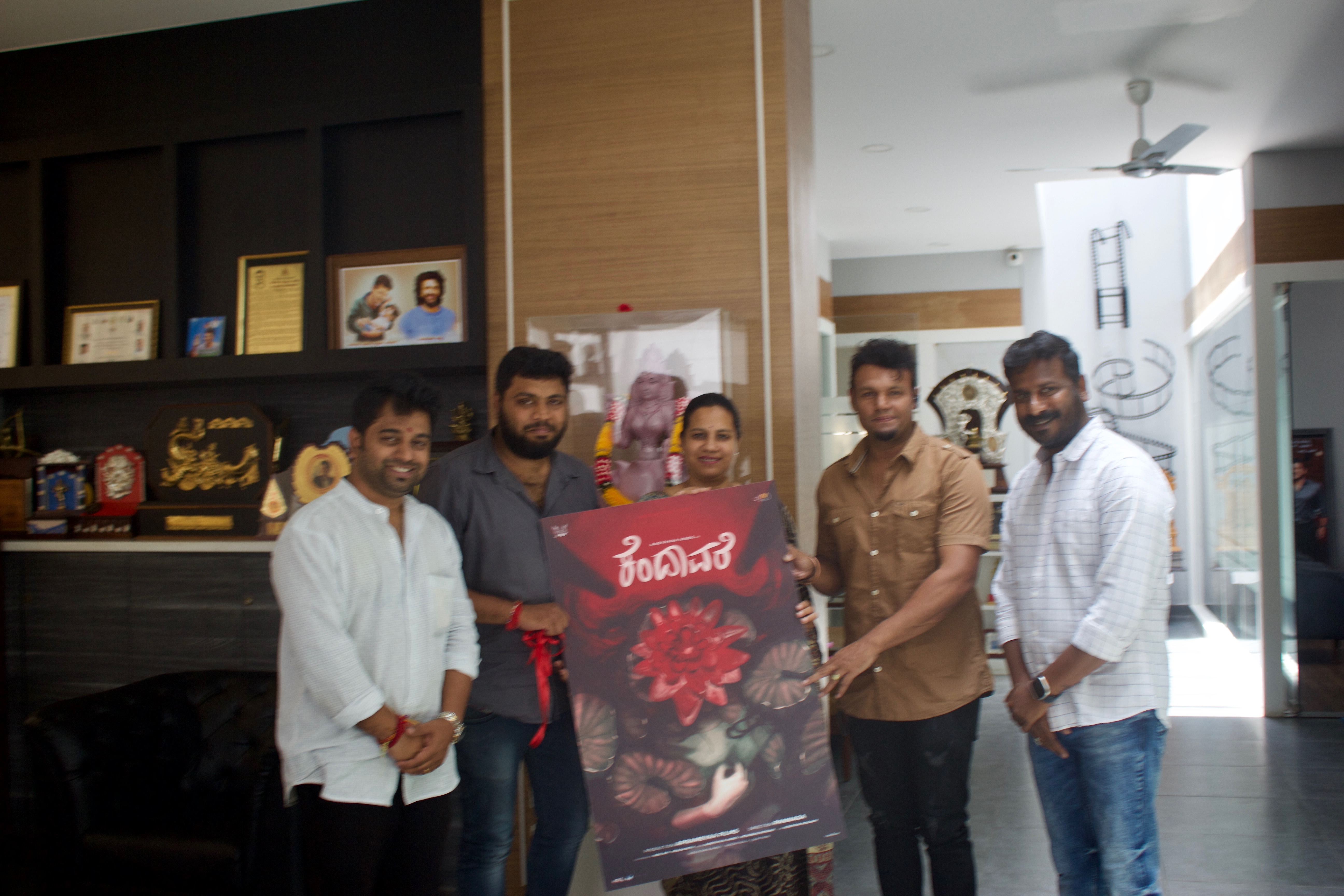 Ashwini Puneeth Rajkumar released the poster of Kendavare movie