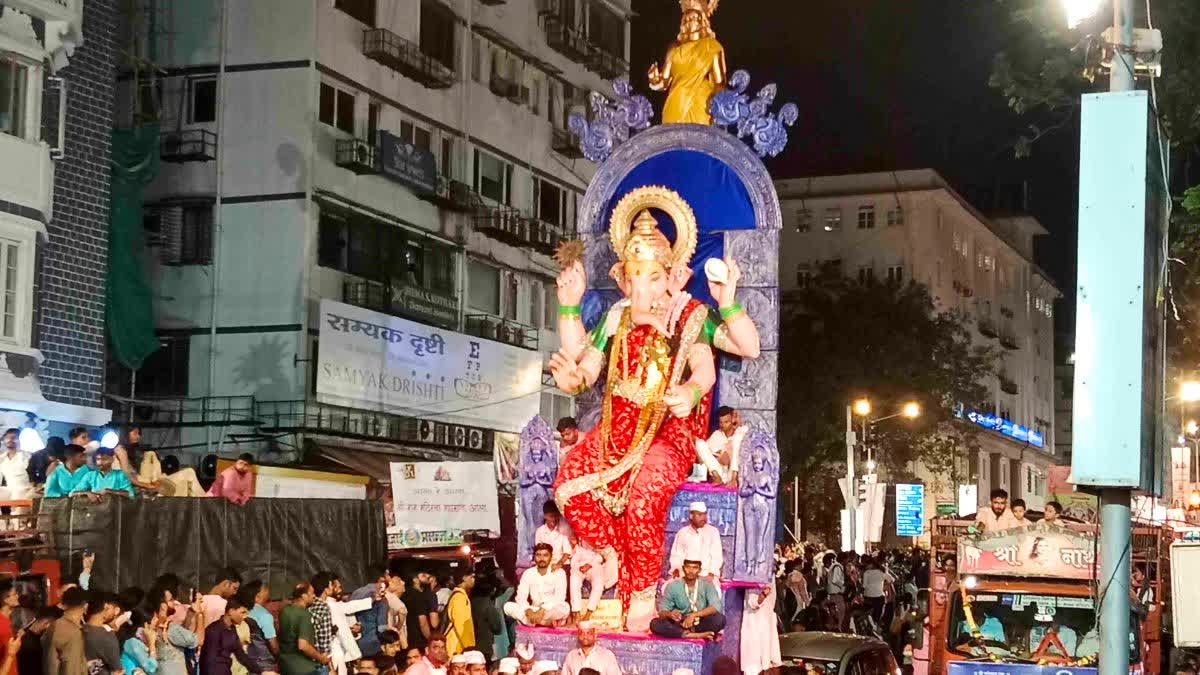 Ganesh Visarjan 2024