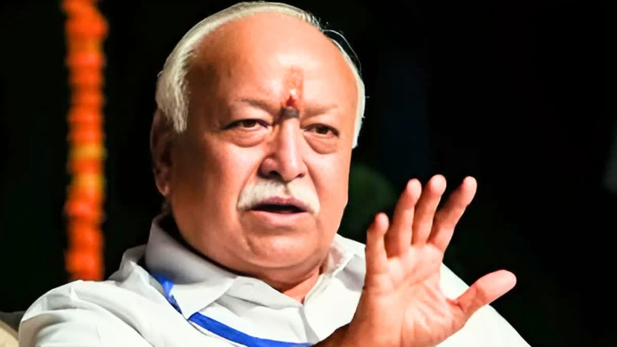 Mohan Bhagwat On Sanatan