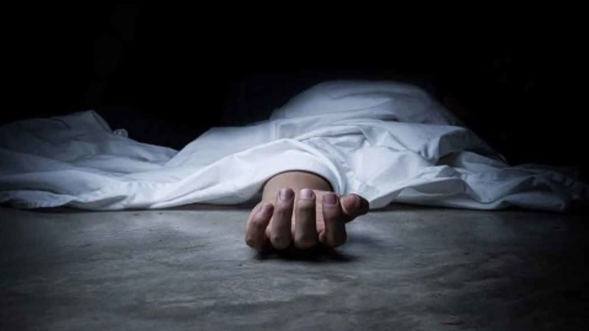 Girl Dies In Kota