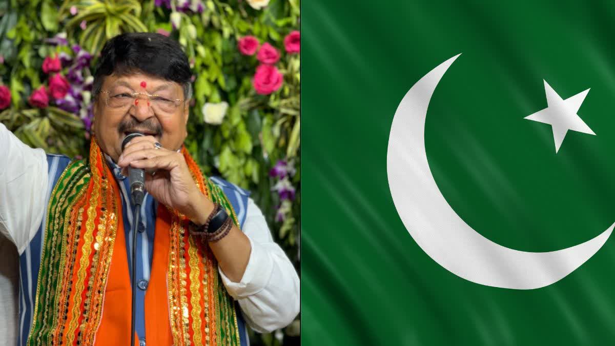 KAILASH VIJAYVARGIYA SONG