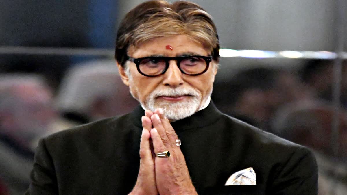 Amitabh Bachchan New Video