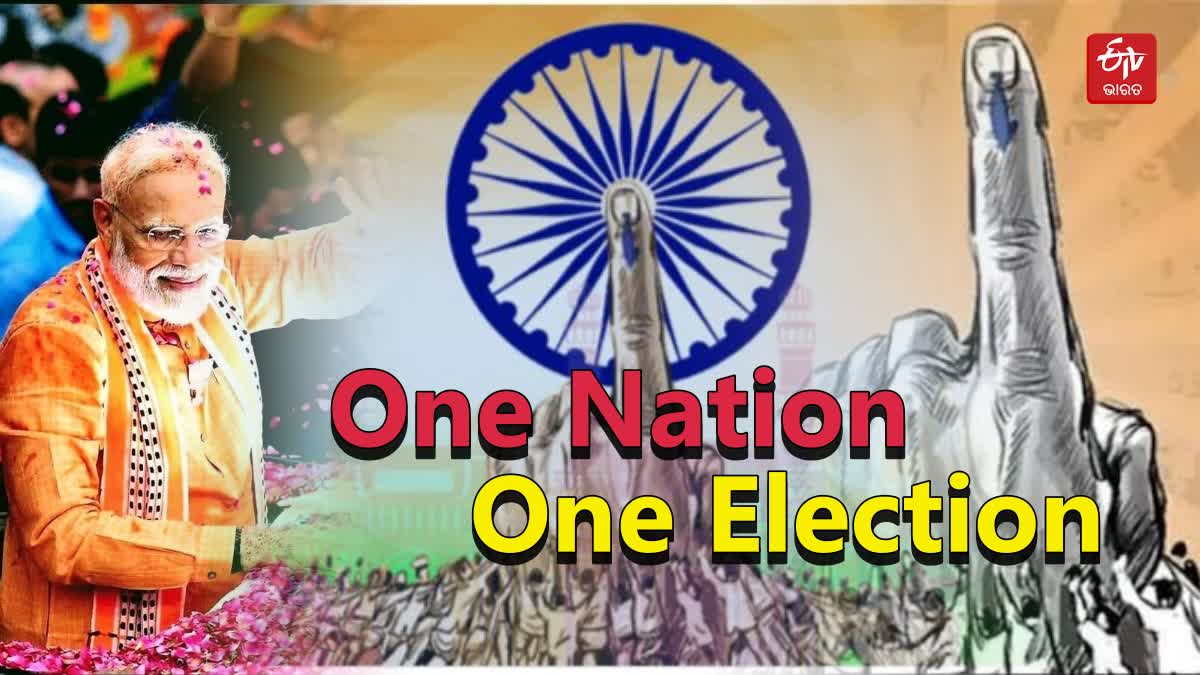 One Nation One Election