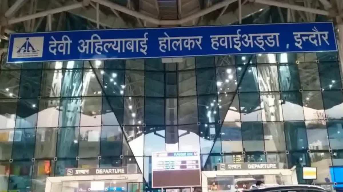 Pakistani Couple Indore Airport