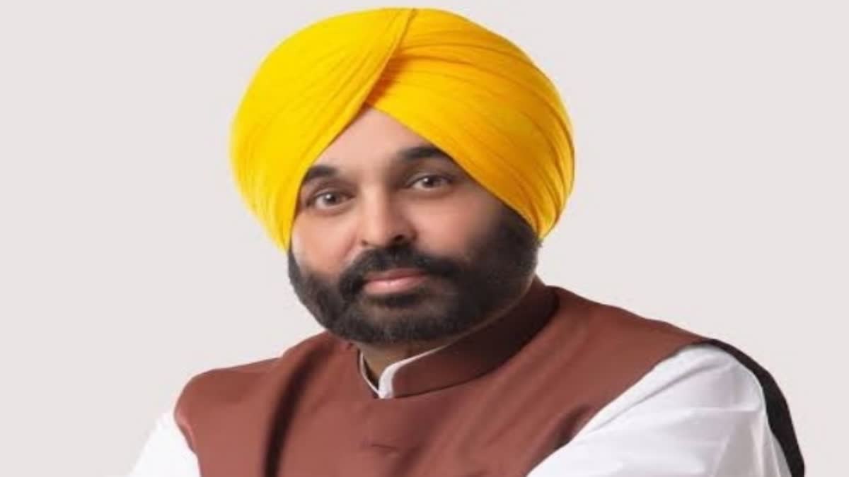 PANJAB CM Bhagwant Mann