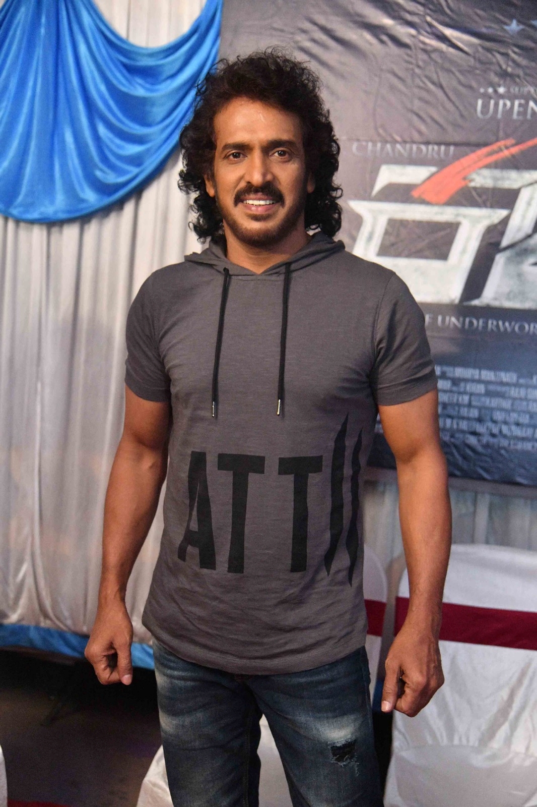 Actor Upendra