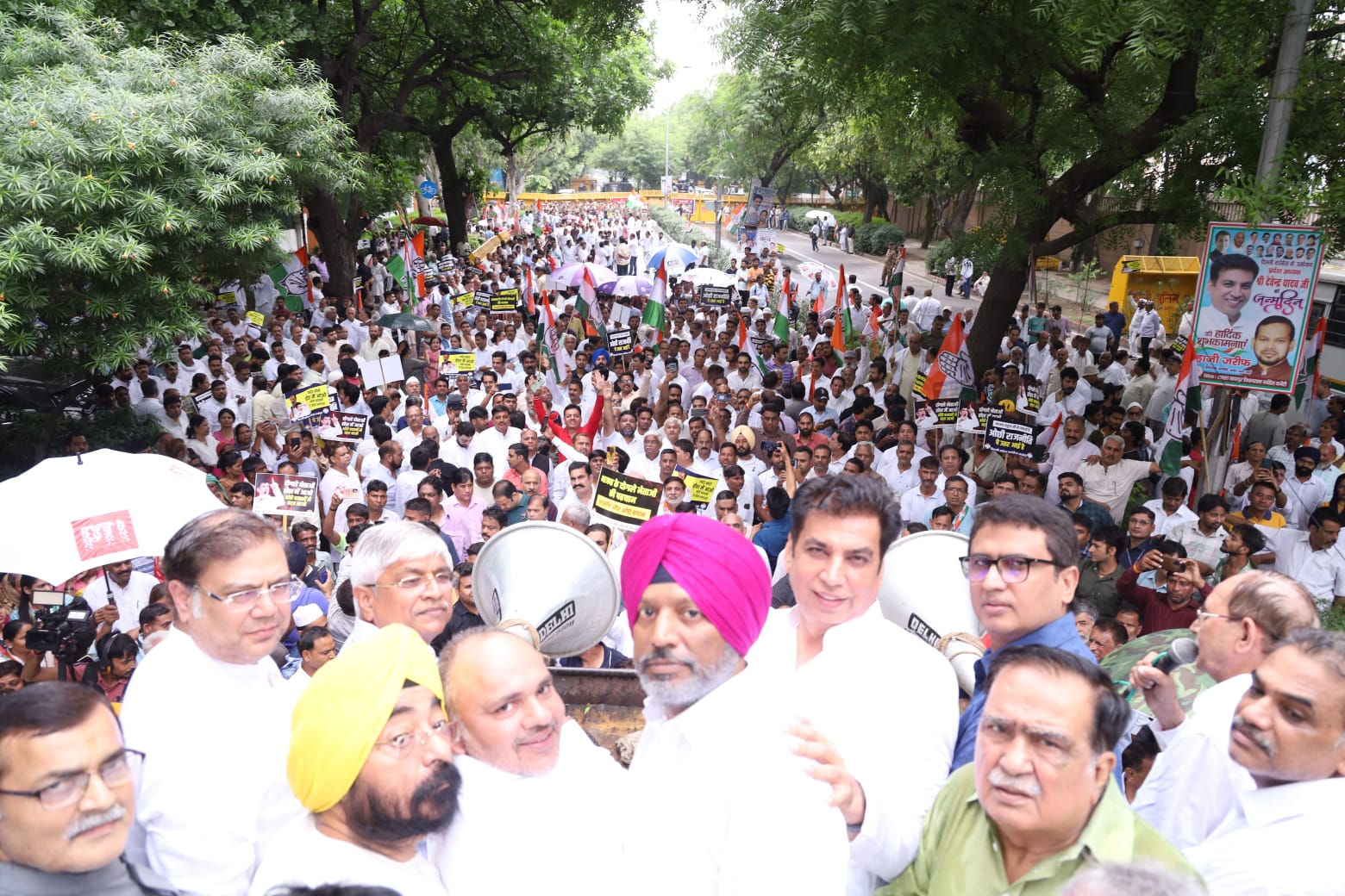 CONGRESS PROTEST AGAINST BITTU