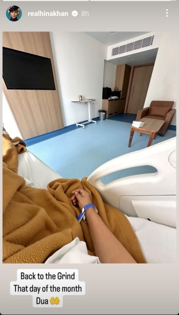 Hina Khan Returns to Hospital for Chemotherapy