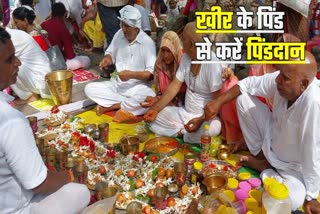 Pitru Paksha Mela In Gaya