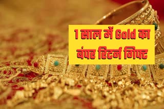 gold price today rate today 22 24 carat18 september 2024 check latest update rates in your city india