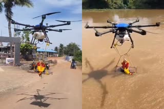 GANESH IMMERSION WITH HELP OF DRONE