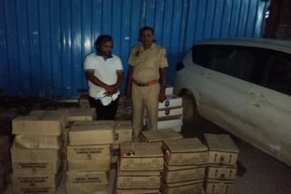 arrested liquor smuggler