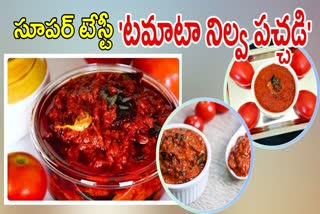 Tomato Nilava Pachadi