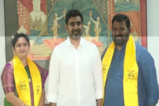 West Godavari YSRCP Leaders Join TDP