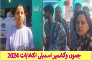 Polling continued in Ramban district, long queues of voters were seen