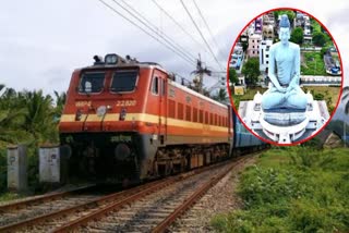 Railway Department on Amaravati Railway Line