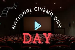 National Cinema Day 2024