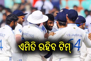 Indian Team