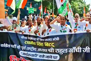 Congress Protests in Patna