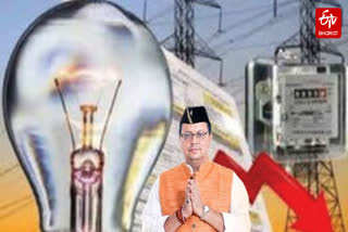 ELECTRICITY SUBSIDY IN UTTARAKHAND