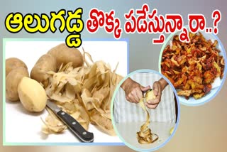 potato peel benefits