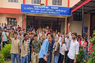 Rishikesh Student Protest