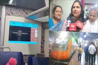 HUBBALI PUNE VANDE BHARAT TRAIN