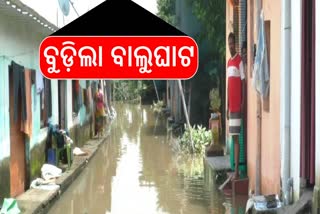 FLOODWATERS ENTERED IN THE BALUGHAT