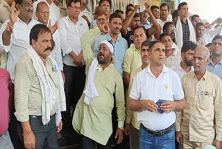 Teachers Protest in Bikaner