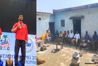 Commonwealth Weightlifting Championship