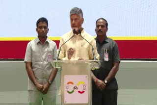 chandrababu_speech_in_nda_meeting