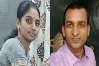 Nashik Suicide News