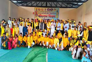 BALIDAN DIWAS CELEBRATED IN MANDLA