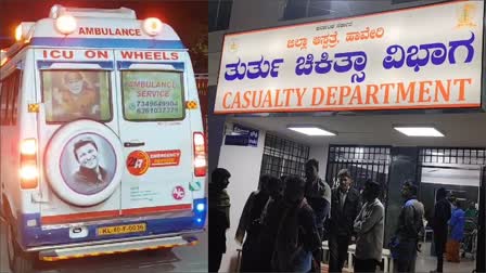 PEOPLE INJURED  BUS OVERTURNS  BUS ACCIDENT IN HAVERI  HAVERI