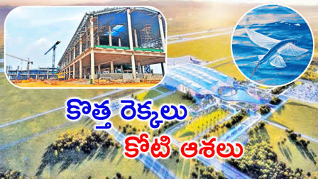 Bhogapuram Airport Works